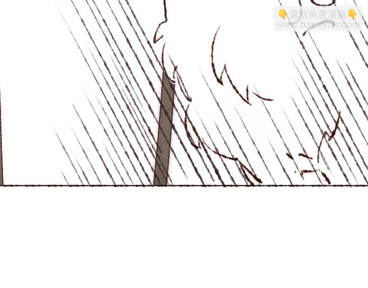 游戏特别篇2 &ldquo;他好笨啊！&rdquo;(1/2)-第45话