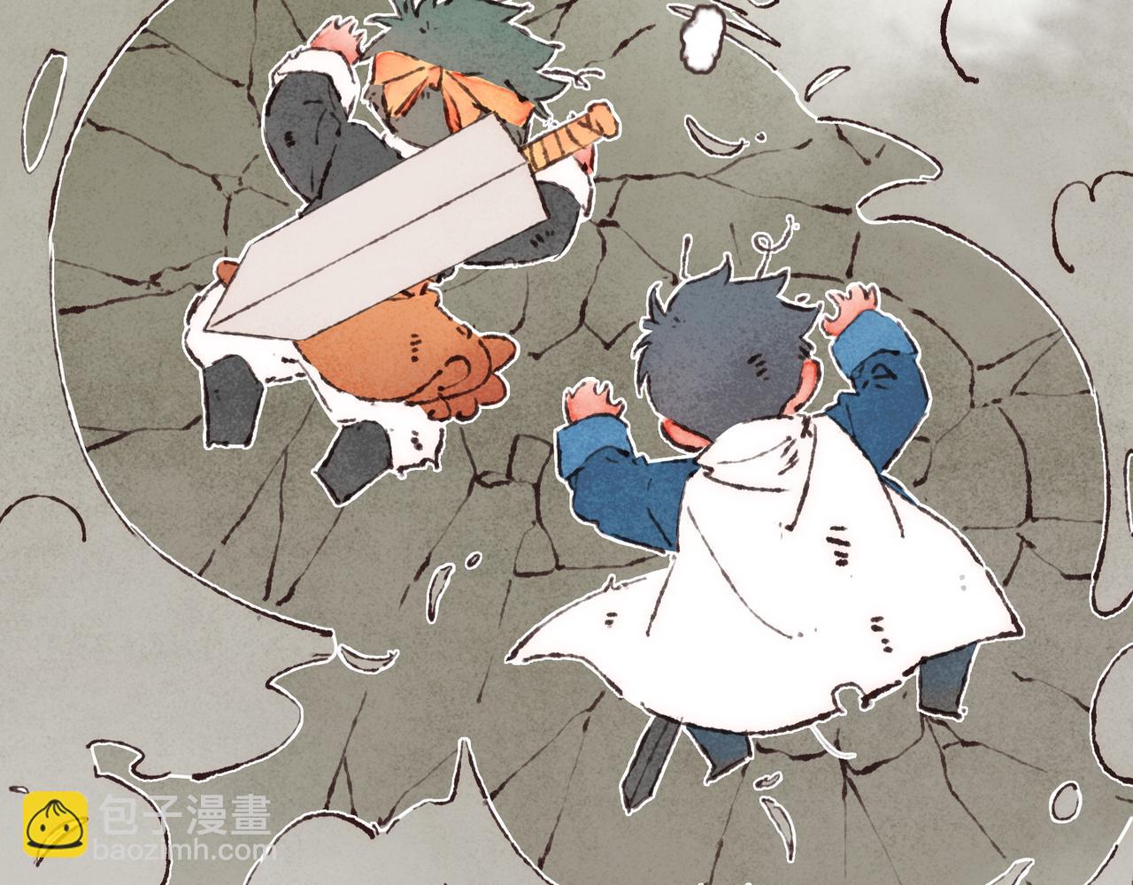 游戏特别篇2 &ldquo;他好笨啊！&rdquo;(1/2)-第45话