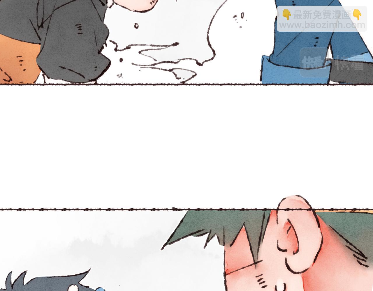 游戏特别篇2 &ldquo;他好笨啊！&rdquo;(1/2)-第45话