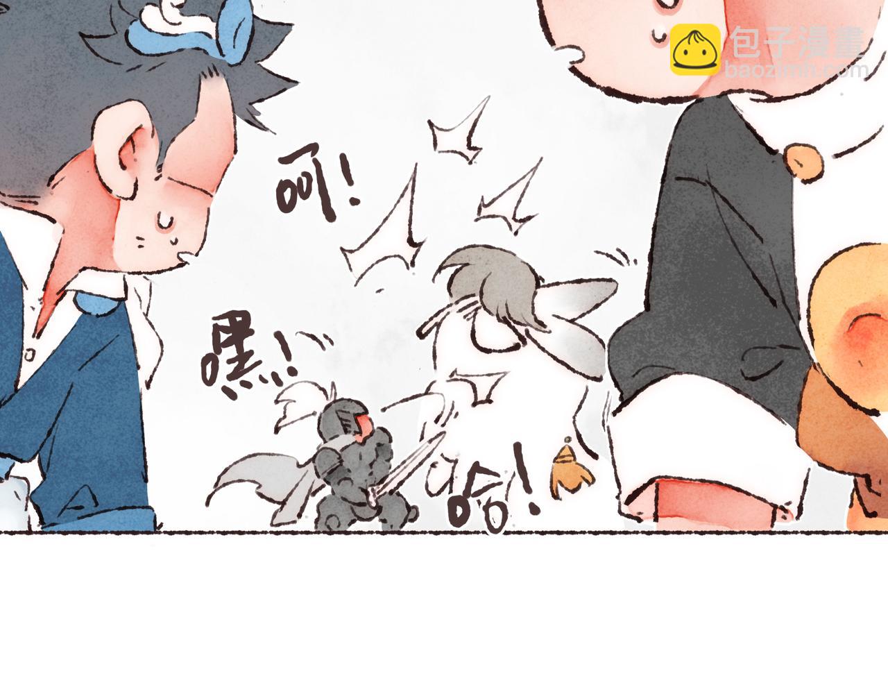 游戏特别篇2 &ldquo;他好笨啊！&rdquo;(1/2)-第45话