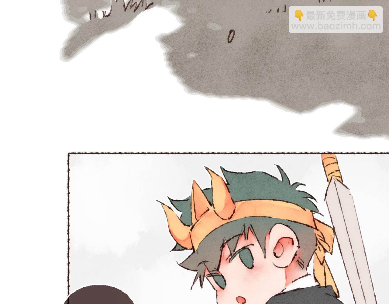 游戏特别篇2 &ldquo;他好笨啊！&rdquo;(1/2)-第45话