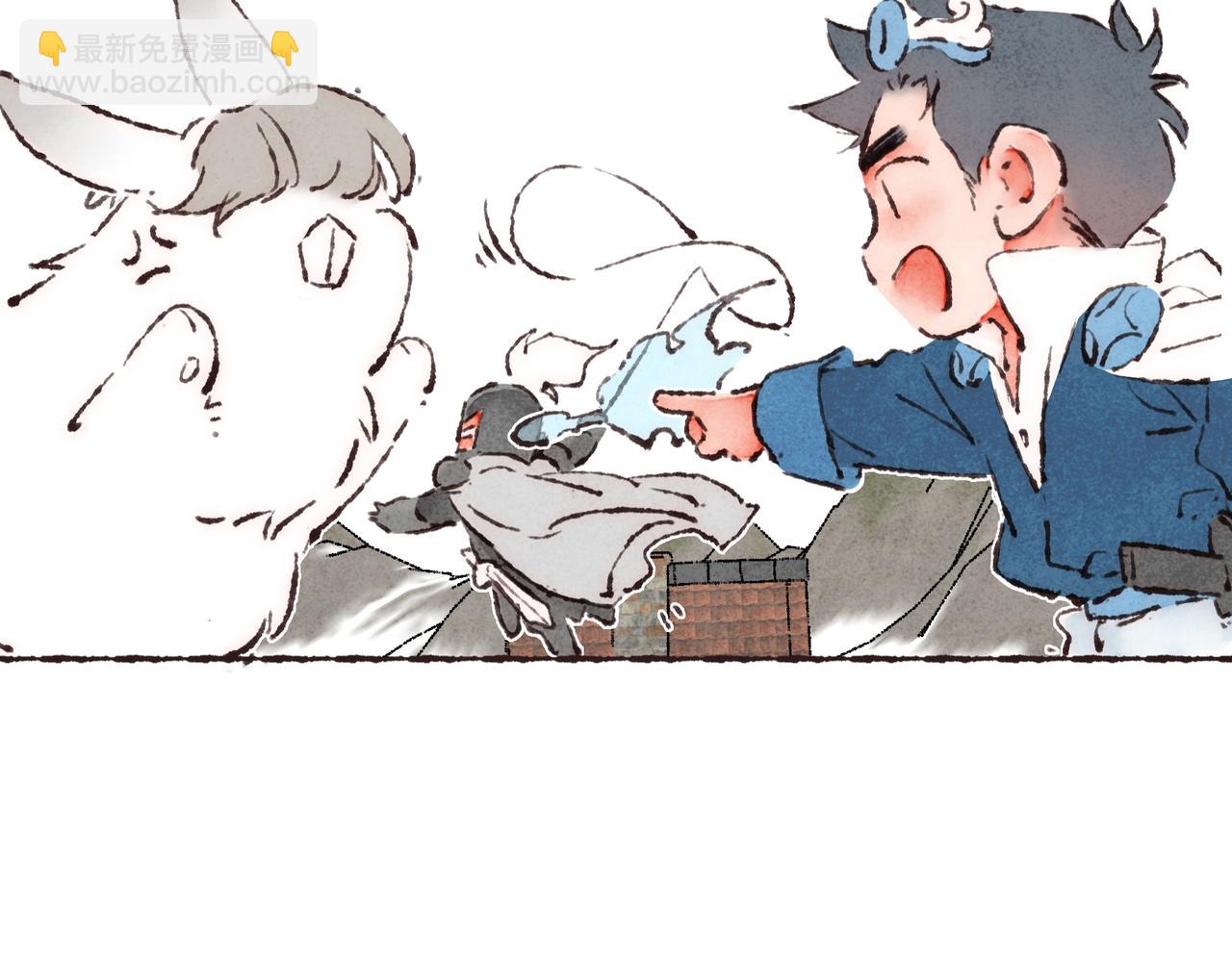 游戏特别篇2 &ldquo;他好笨啊！&rdquo;(1/2)-第45话