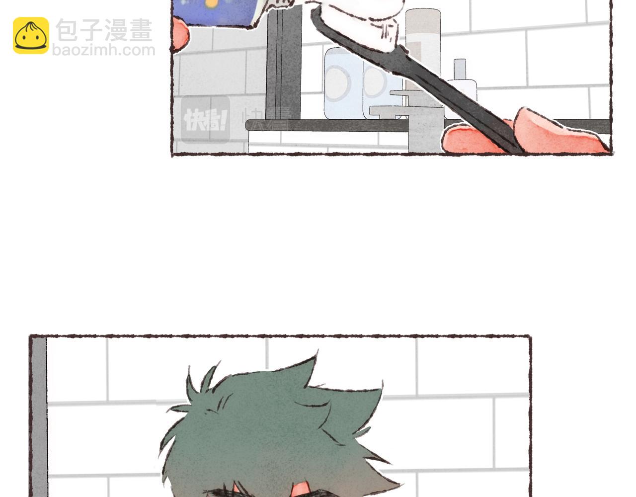 番外-我为什么喜欢他-02(1/3)-第47话