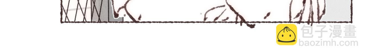 番外-我为什么喜欢他-02(1/3)-第47话