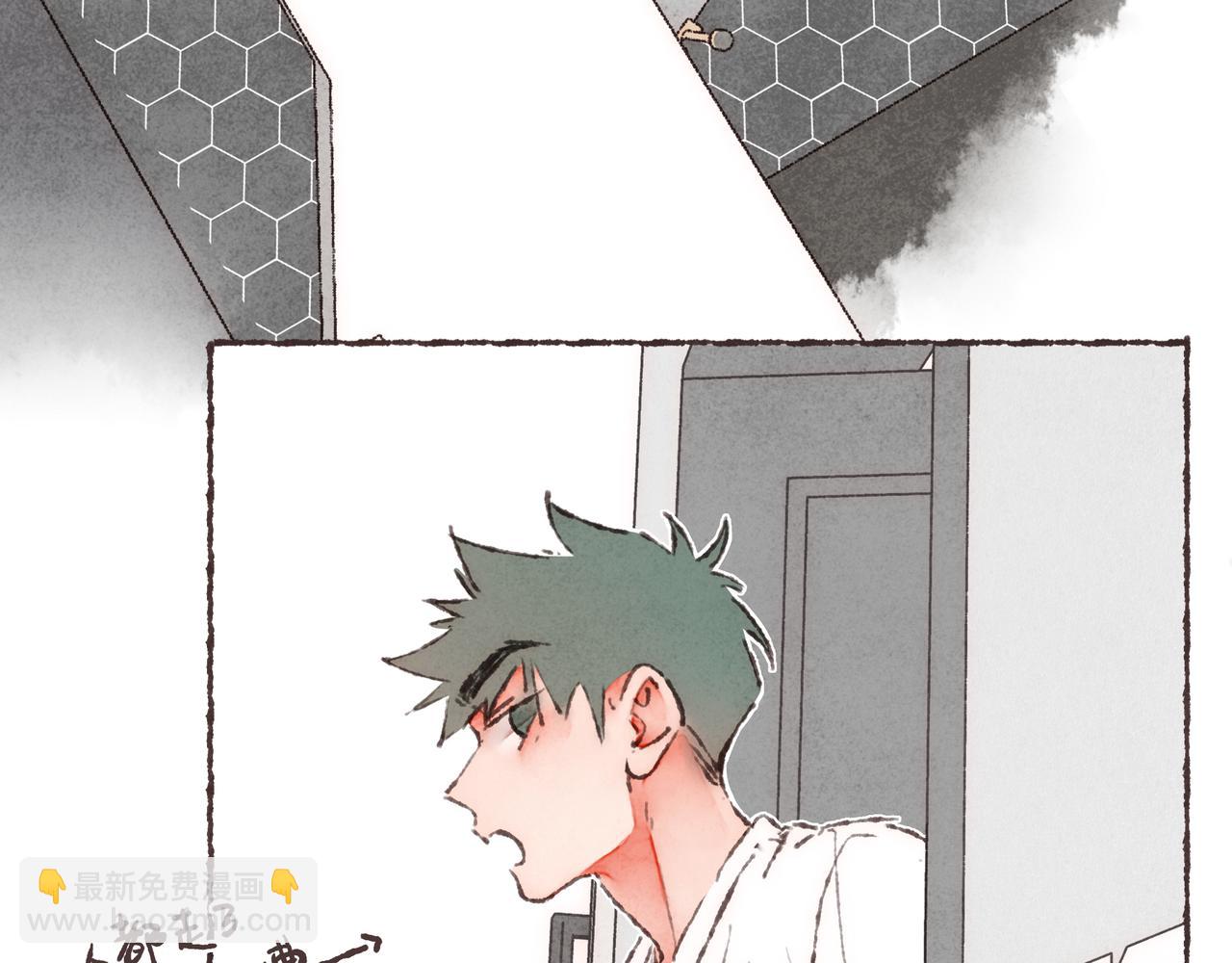 番外-我为什么喜欢他-02(1/3)-第47话