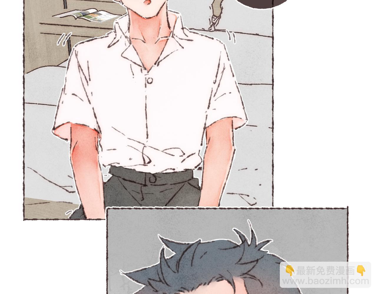 番外-我为什么喜欢他-04(1/2)-第49话