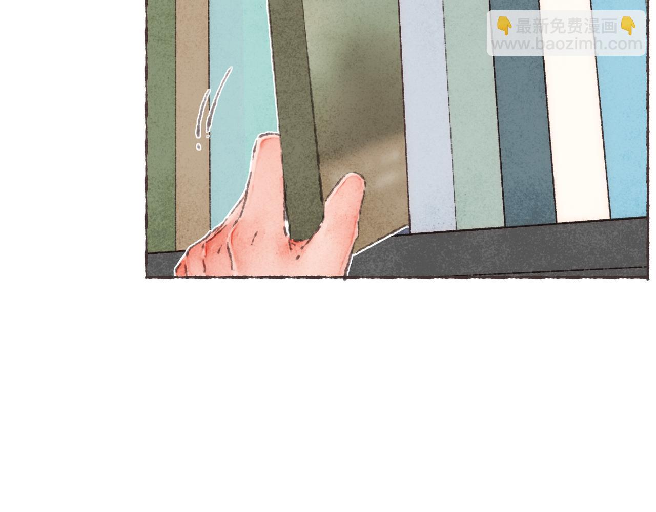 番外-我为什么喜欢他-04(1/2)-第49话