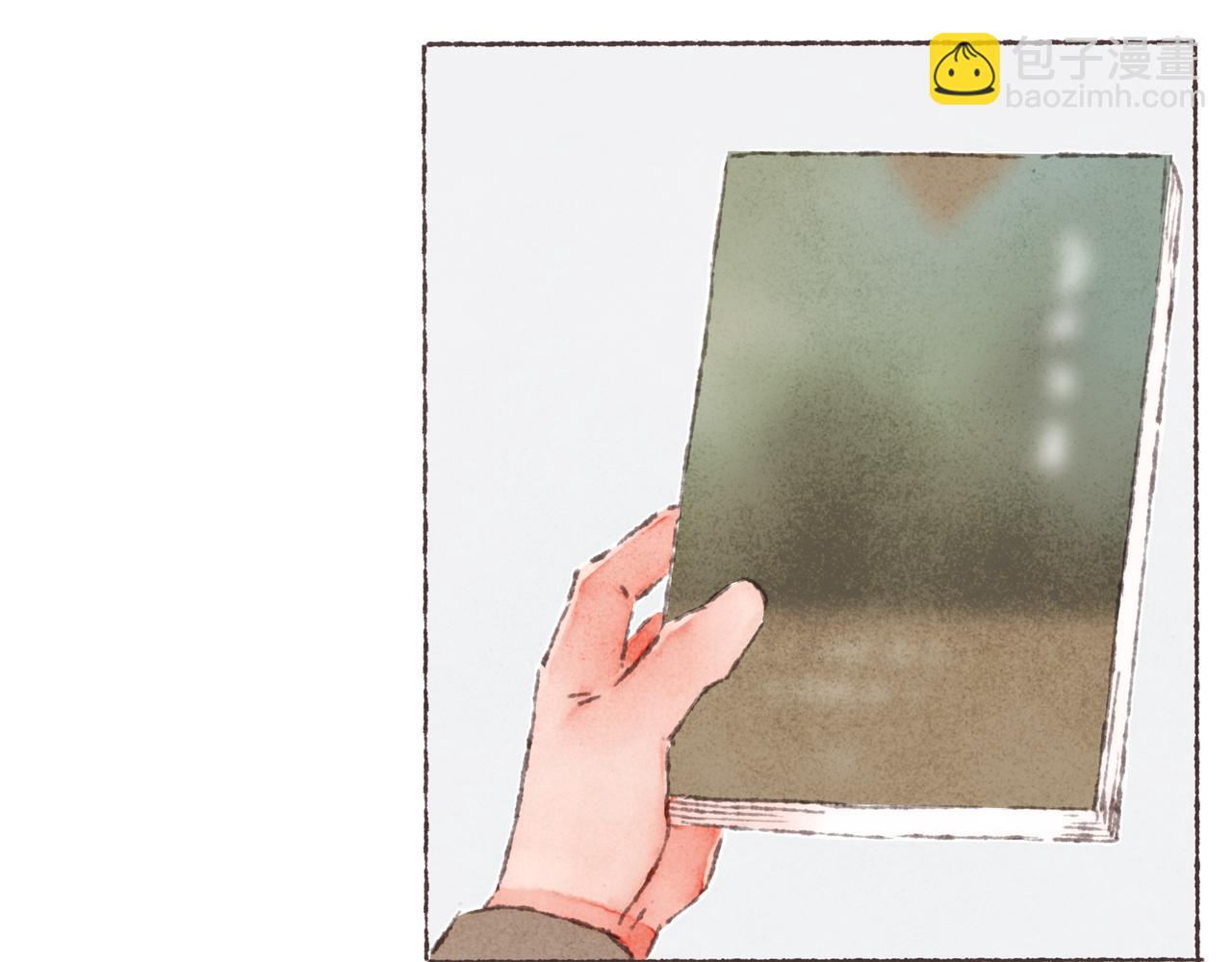 番外-我为什么喜欢他-04(1/2)-第49话