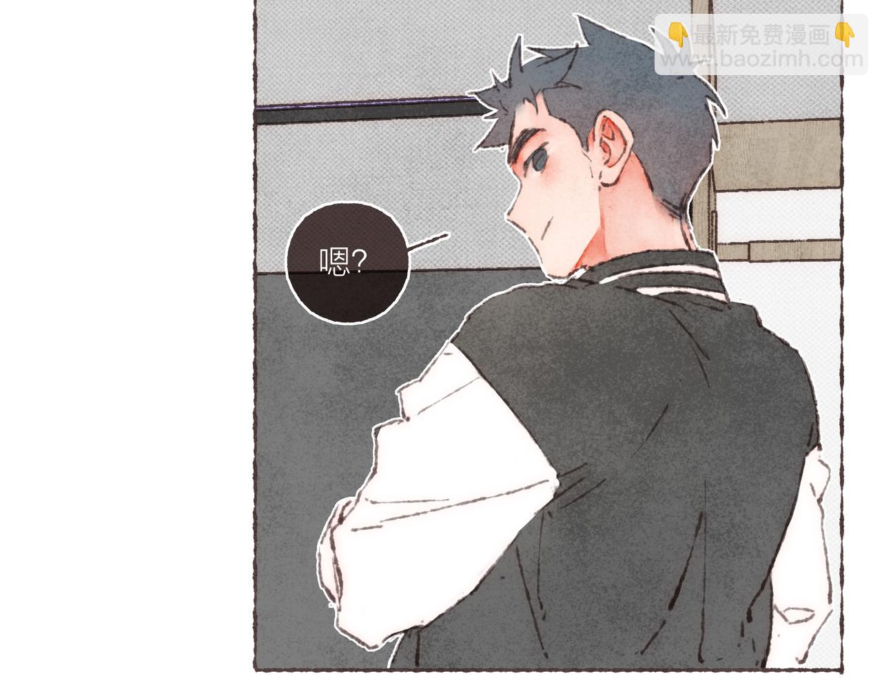 番外-我为什么喜欢他-04(1/2)-第49话