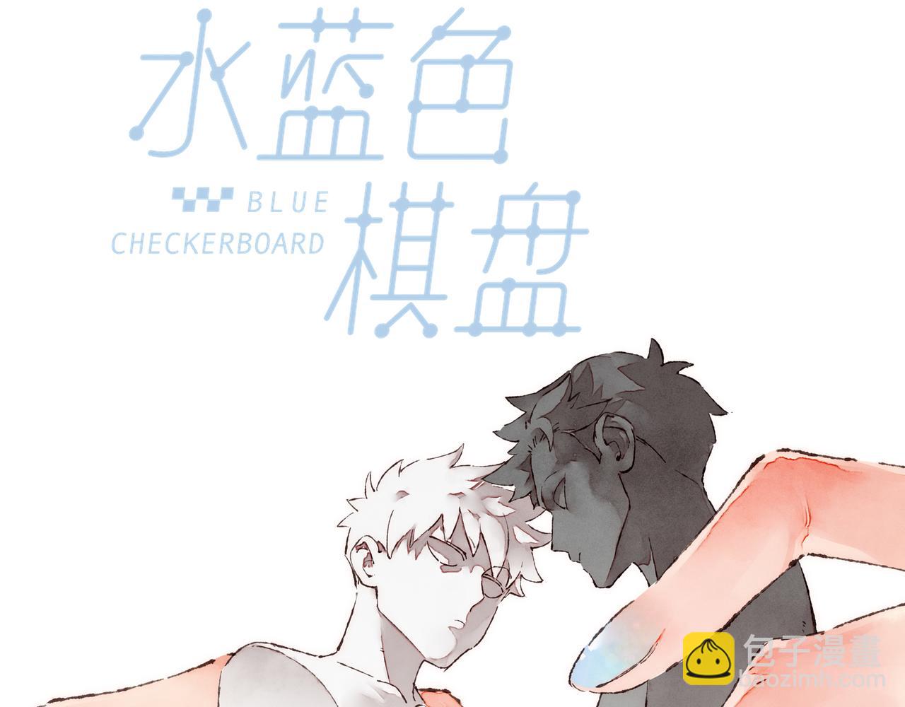 第4话 战后复盘大会(1/3)-第5话