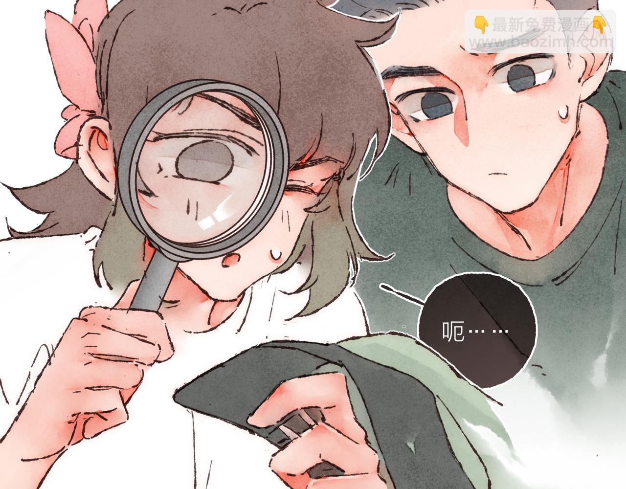 第4话 战后复盘大会(1/3)-第5话