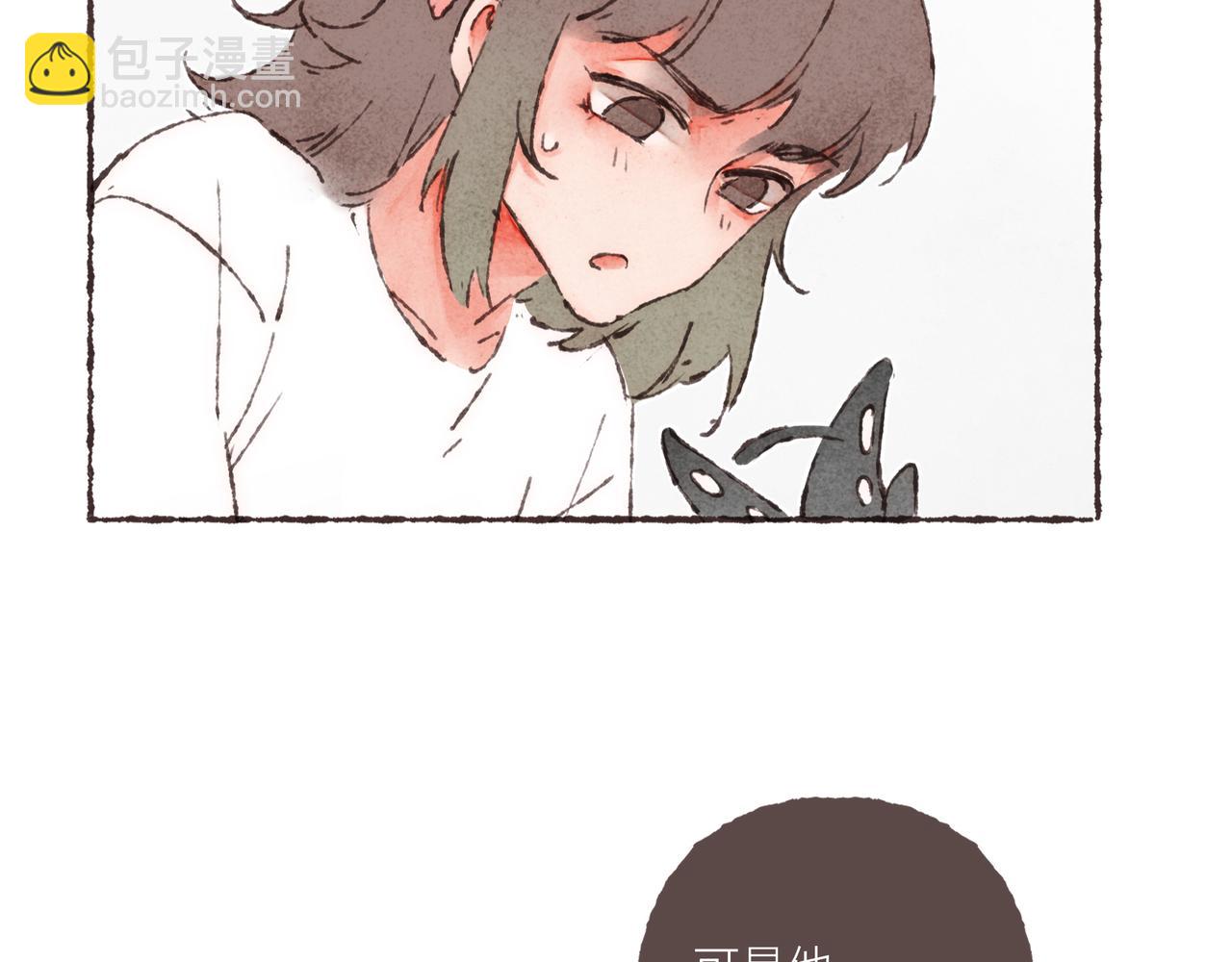 第4话 战后复盘大会(1/3)-第5话