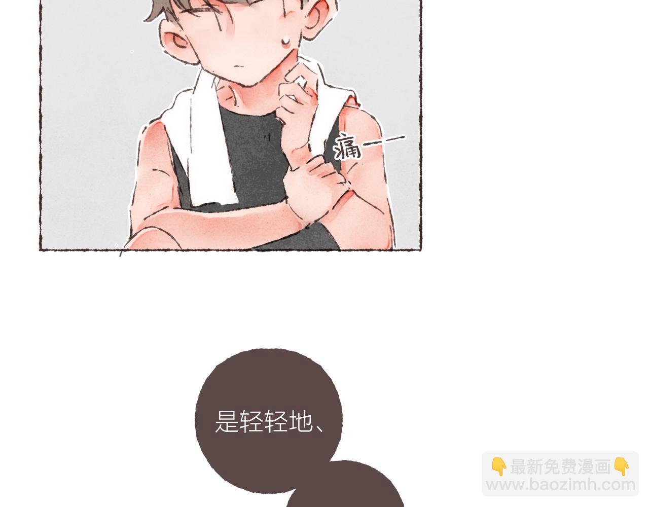 第4话 战后复盘大会(1/3)-第5话