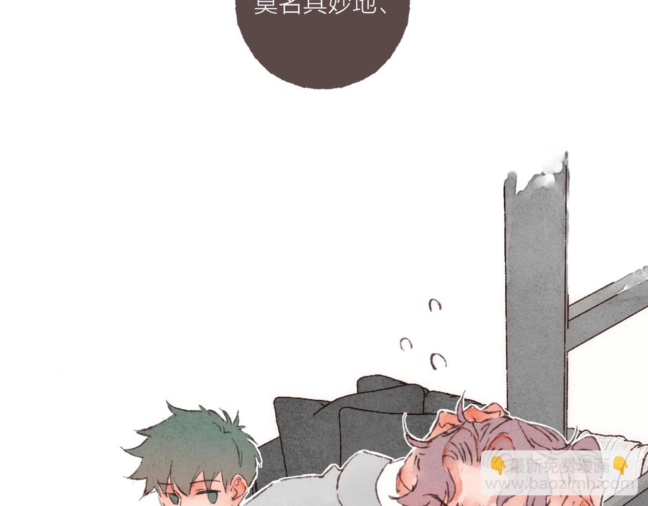 第4话 战后复盘大会(1/3)-第5话