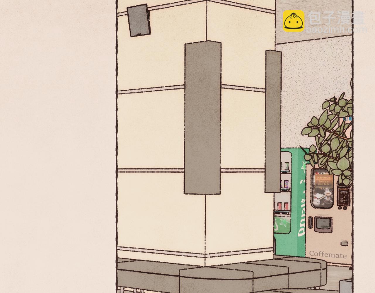 完结篇-我为什么喜欢他-06(1/3)-第51话