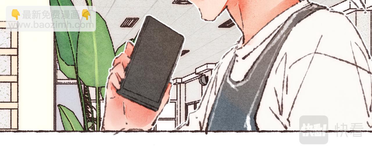 完结篇-我为什么喜欢他-06(1/3)-第51话