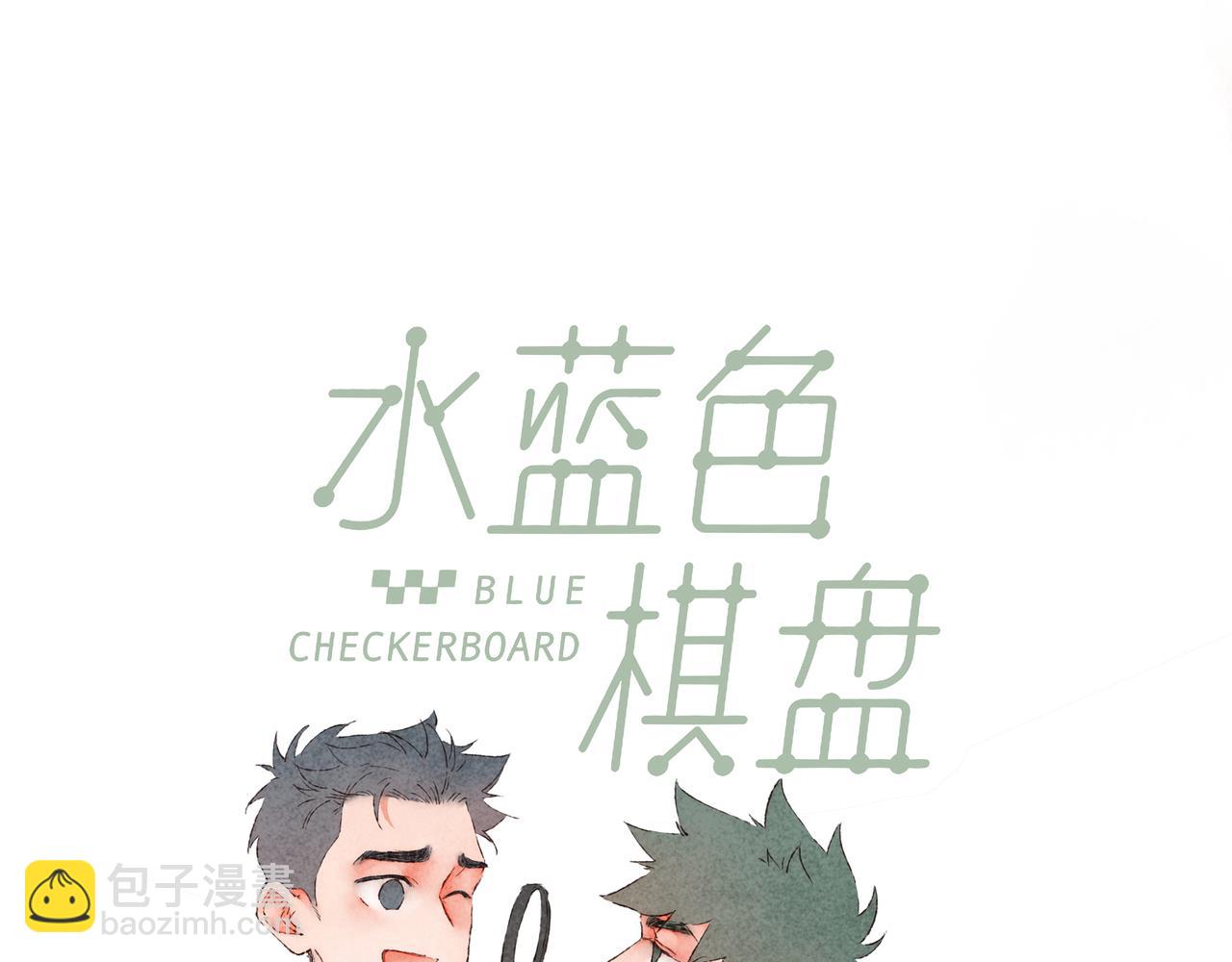 完结篇-我为什么喜欢他-06(1/3)-第51话