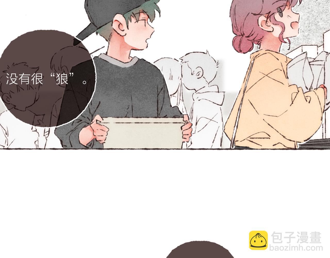 第6话 是时候加入点&ldquo;狗血&rdquo;了(1/3)-第7话