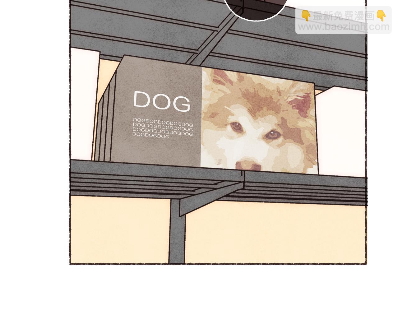 第6话 是时候加入点&ldquo;狗血&rdquo;了(1/3)-第7话