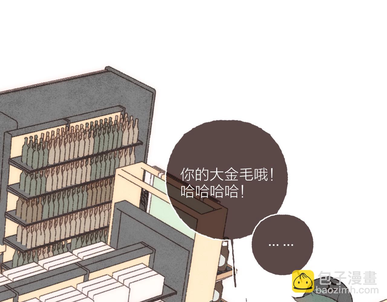 第6话 是时候加入点&ldquo;狗血&rdquo;了(1/3)-第7话