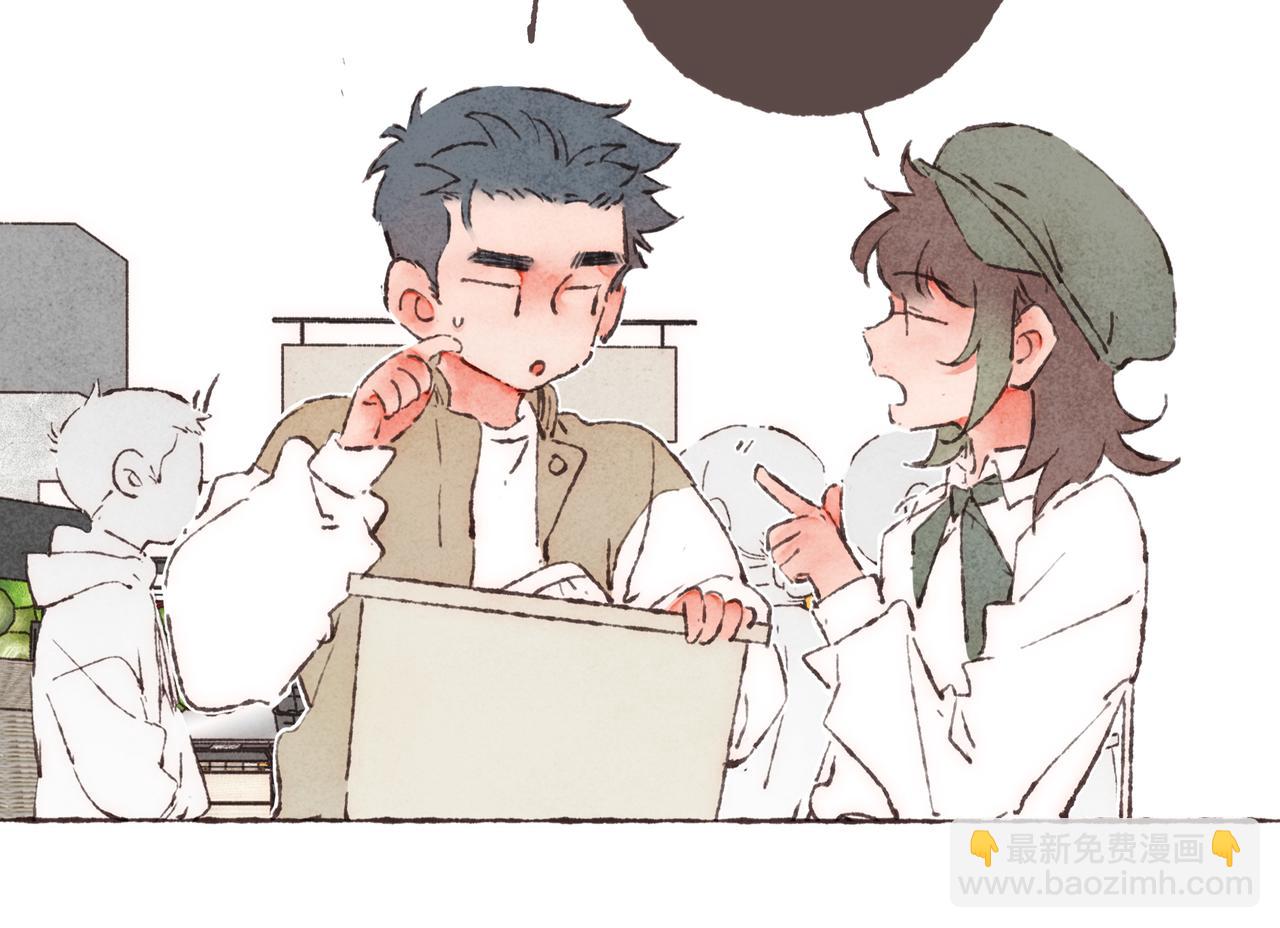 第6话 是时候加入点&ldquo;狗血&rdquo;了(1/3)-第7话