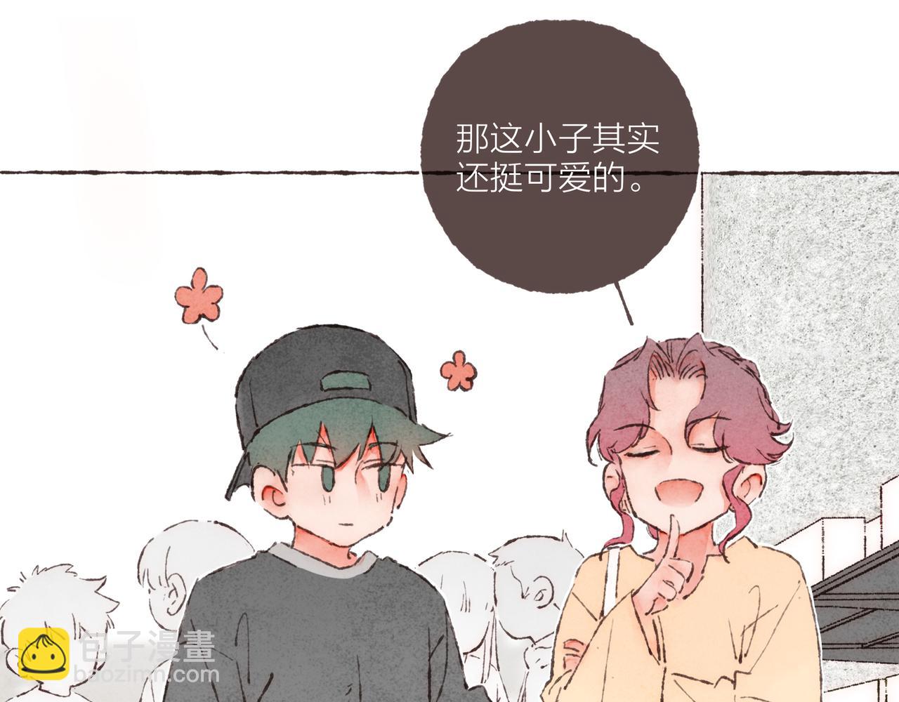 第6话 是时候加入点&ldquo;狗血&rdquo;了(1/3)-第7话