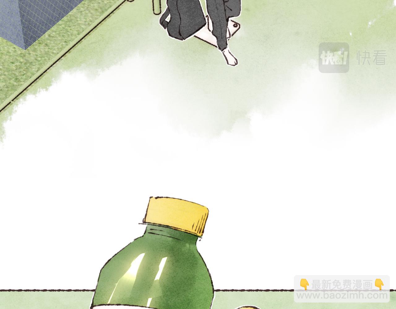 第8话  灯光球场与轮滑鞋(1/3)-第9话