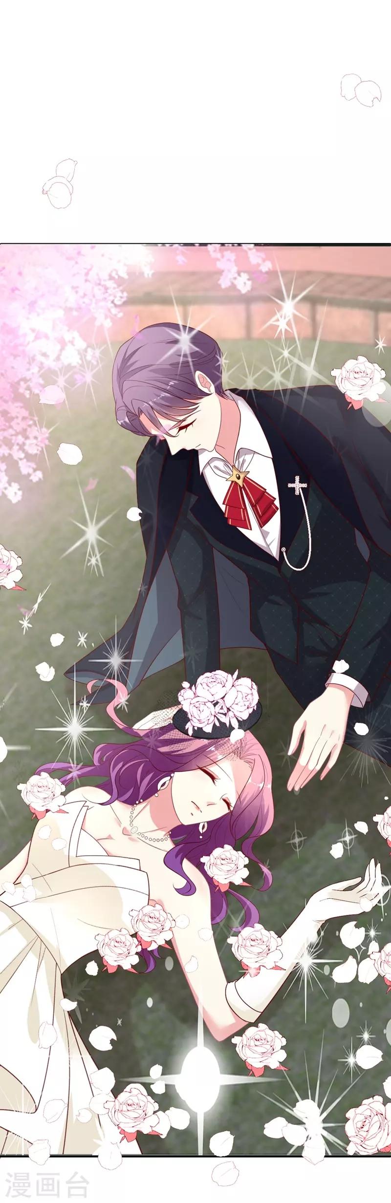 第102话 带你去吃小鹅肝-第103话