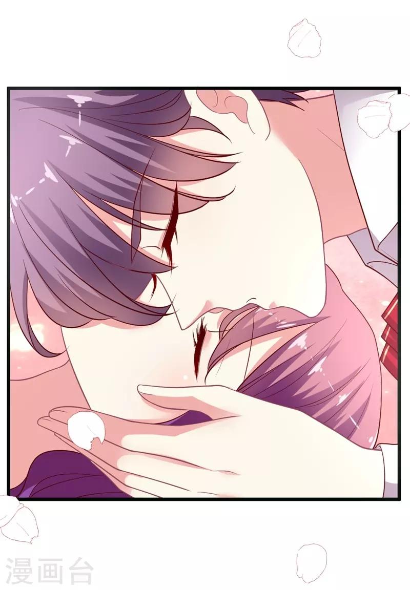 第102话 带你去吃小鹅肝-第103话