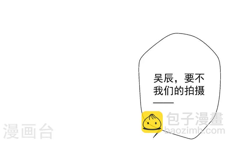 第102话 带你去吃小鹅肝-第103话