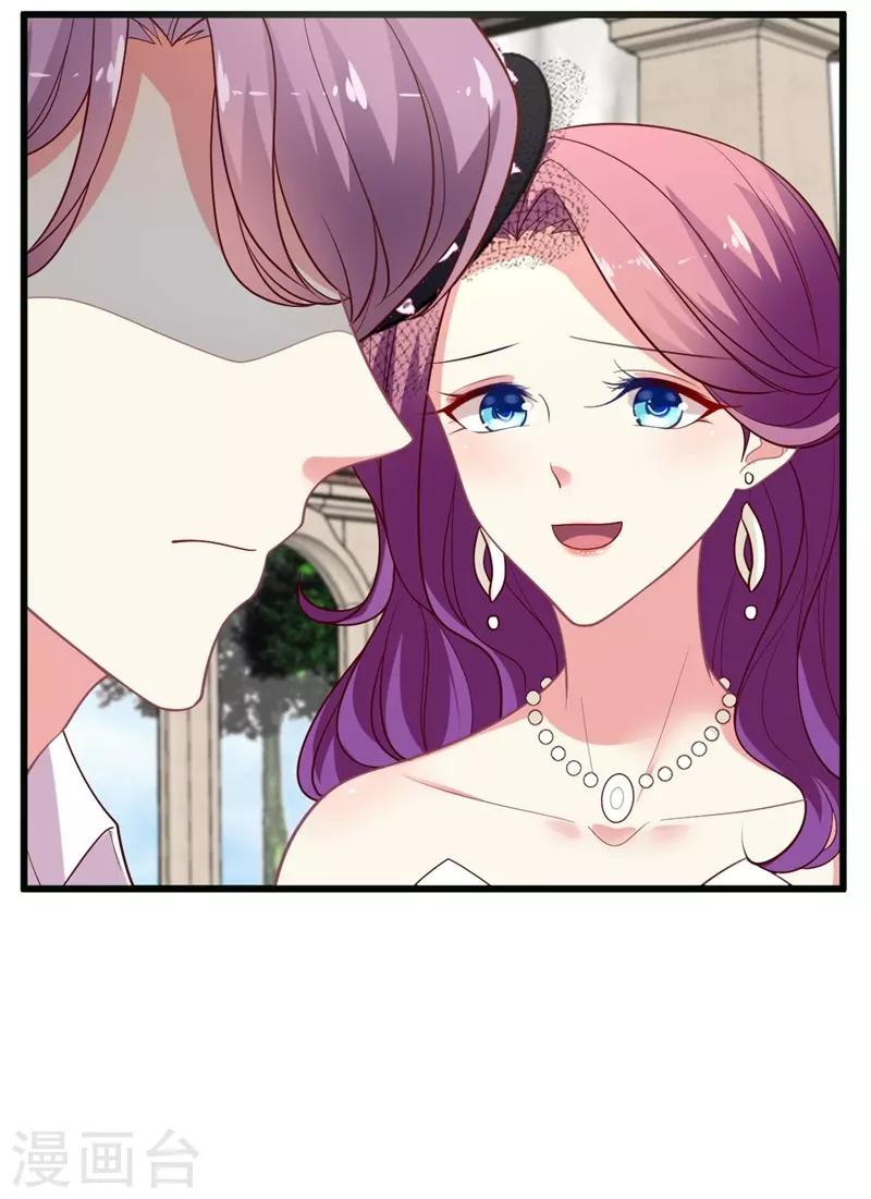 第102话 带你去吃小鹅肝-第103话