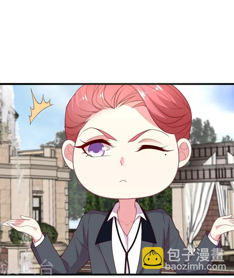 第102话 带你去吃小鹅肝-第103话