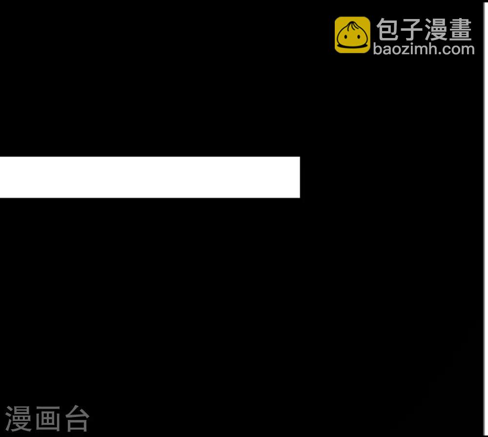 第116话 以谁的名义？！-第117话