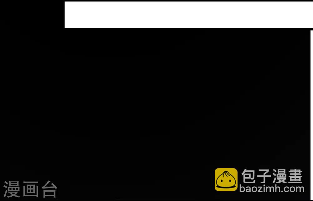 第116话 以谁的名义？！-第117话