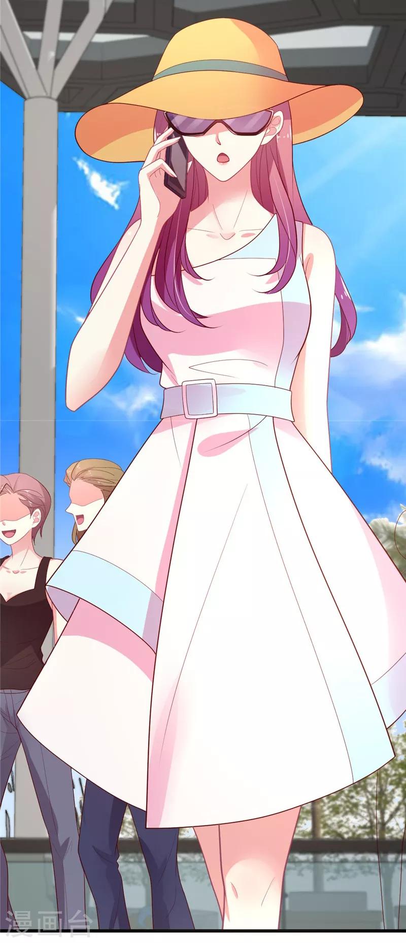 第118话 我说有人坑我你信吗-第119话