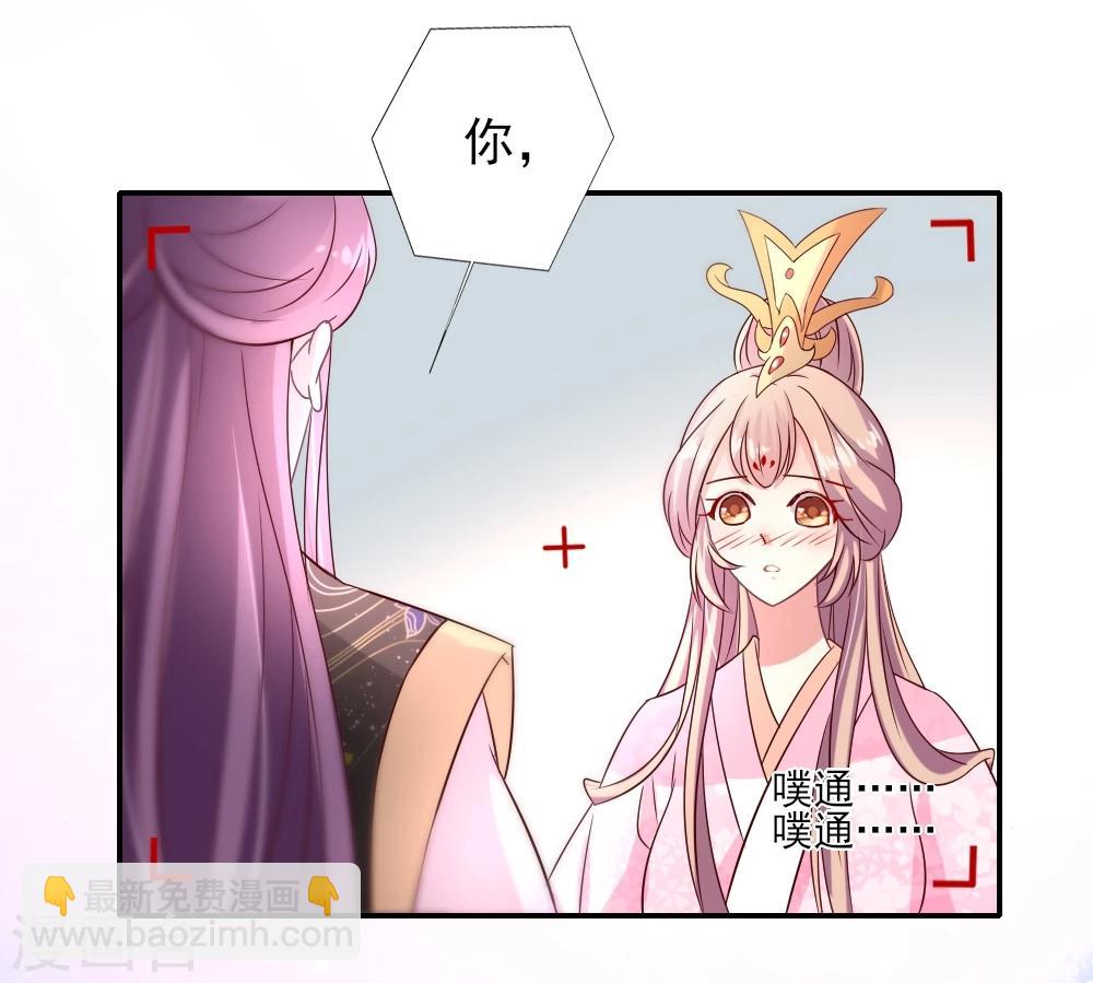 第12话 忘词戏精晴诗的扑街-第13话