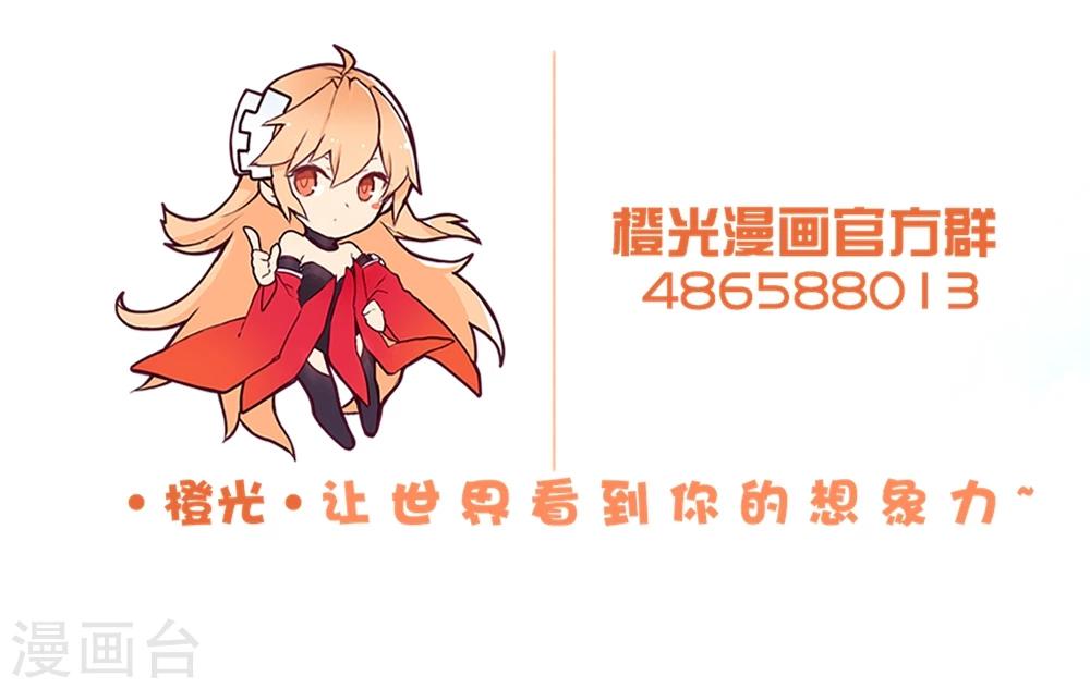 第12话 忘词戏精晴诗的扑街-第13话