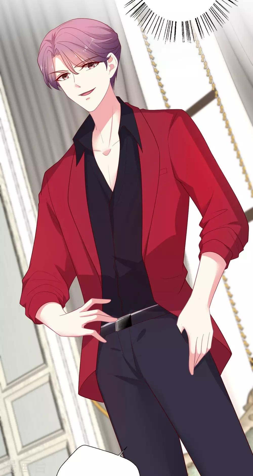 第120话 谁家叶浅？-第121话