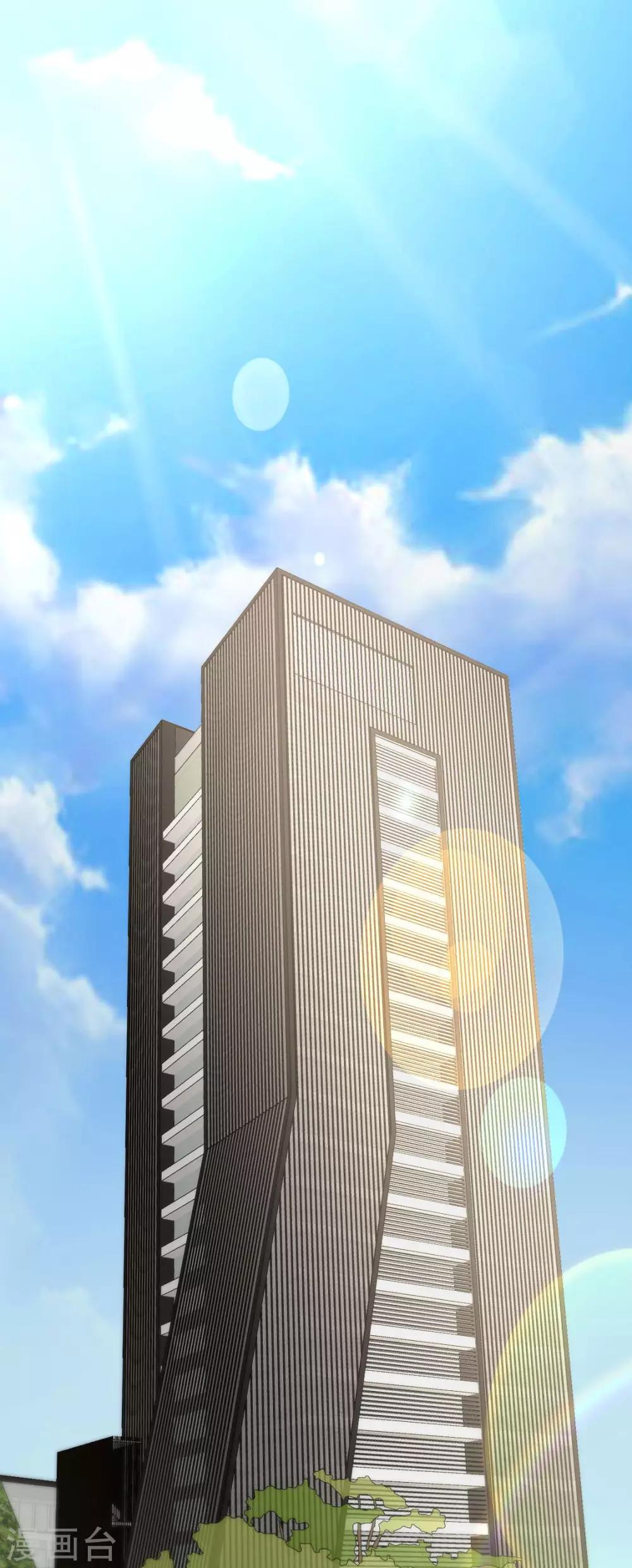 第122话 别碰我的底线-第123话