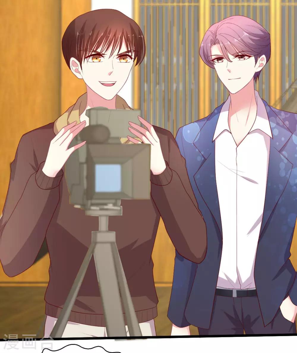 第124话 谁的李治？-第125话