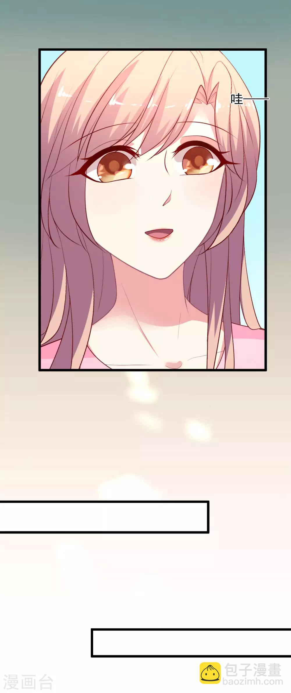 第124话 谁的李治？-第125话