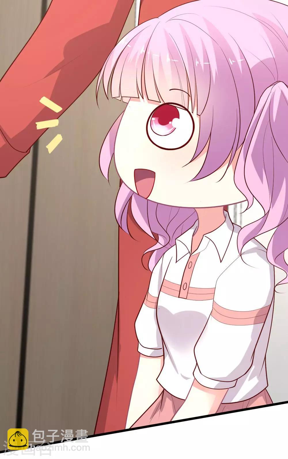 第128话 宣誓主权-第129话