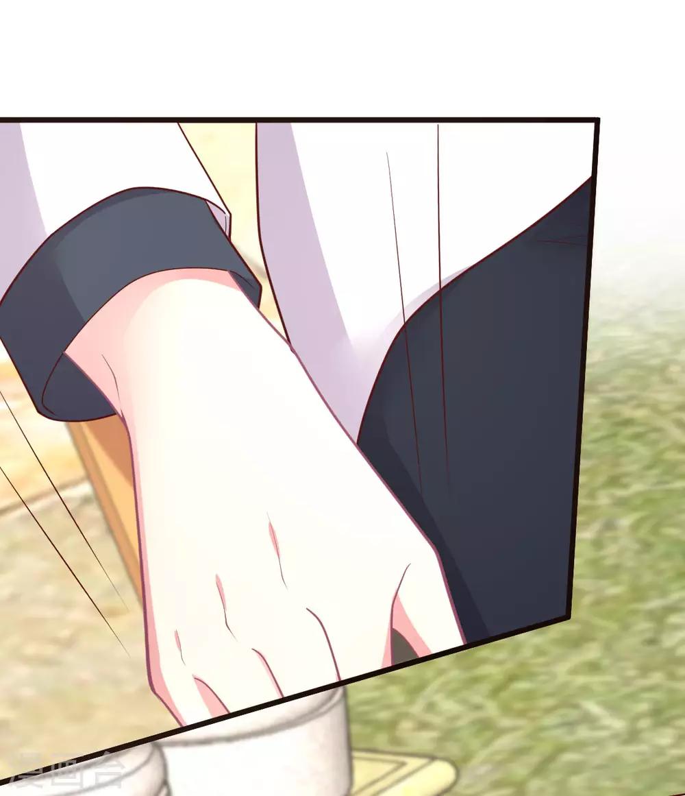 第130话 Lovesick Girls-第131话