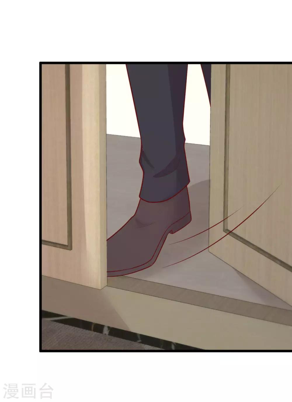 第132话 人间清醒是华歌-第133话