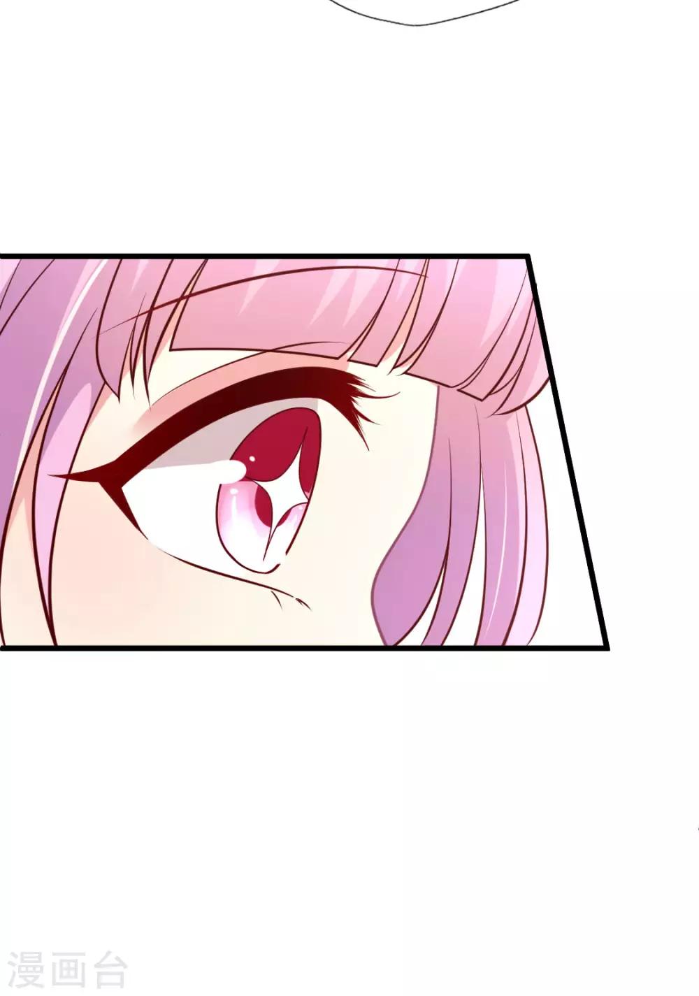 第132话 人间清醒是华歌-第133话