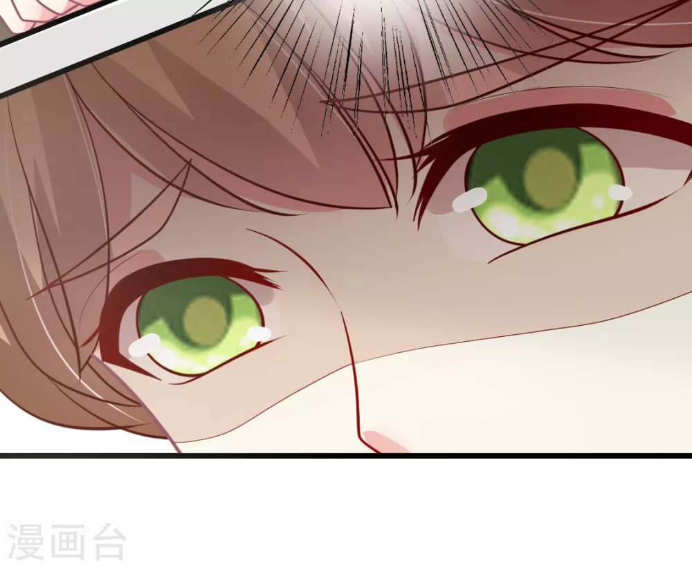 第138话 失恋-第139话