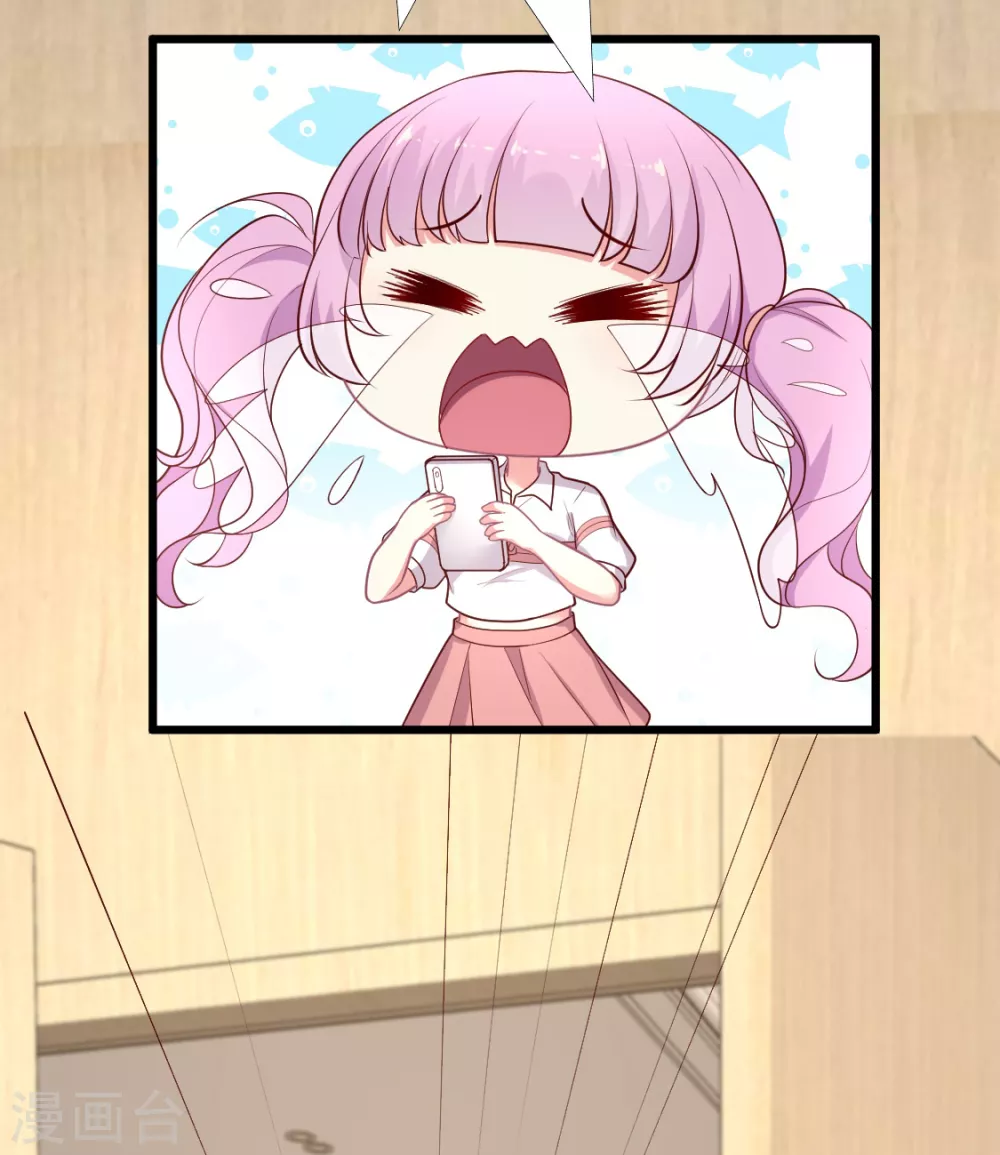 第138话 失恋-第139话