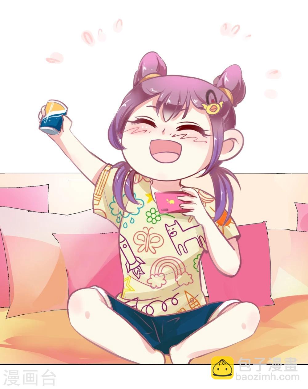 第14话 下完战书就喝酒-第15话