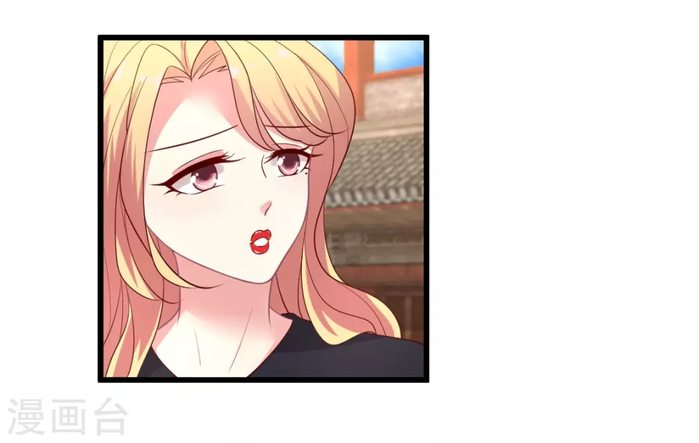 第146话 《盛世》开机-第147话