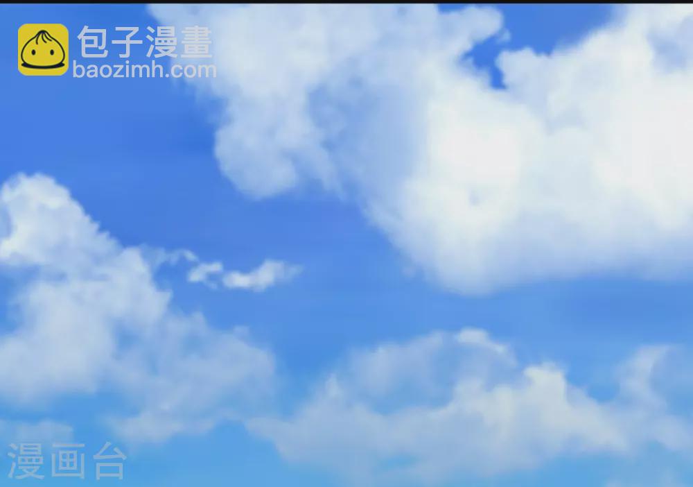 第148话 叶浅出轨了？-第149话